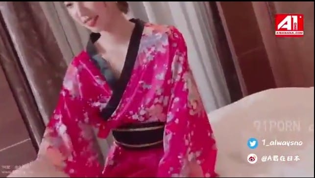 bokep-jepang Indonesia Kita Tertawa Setelah Ledakan Terakhir Janda Top Global